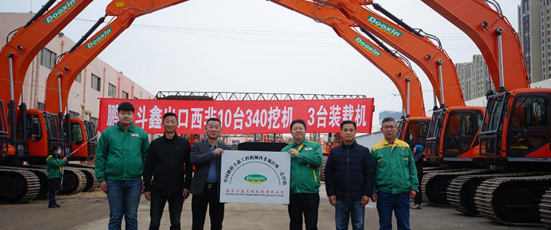  壹号娱乐-com斗...